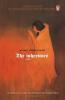 Inheritors