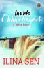 Inside Chhattisgarh: A Political Memoir