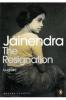 Resignation The Tyagpatra