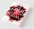 MGR Murder Trial The