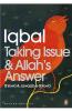 Iqbal (Tr. Dalvi Mustansir)