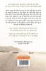 Good Muslim (Hindi)