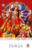 Book of Durga