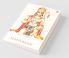 Book of Hanuman