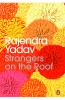 STRANGERS ON THE ROOF