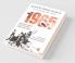 1965 Stories From The Second Indo-Pak War