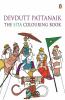 Sita Colouring Book The