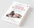 SIB: Indian Railways : The Weaving Of A