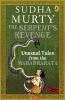 The Serpent's Revenge : Unusual Tales Fr