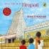 Amma Take Me to Tirupati