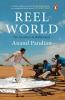 Reel World (PB)