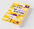 How to Win an Indian Election What Political Parties don’t want You to Know