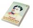 Swami Vivekananda: The Feasting Fasting