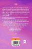 Jeevan... Ek Utsav: 6 Steps to the Compl