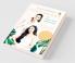 Yuktahaar: The Belly and Brain Diet
