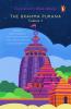Brahma Purana | Vol. 1