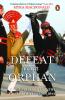 Defeat Is An Orphan How Pakistan Lost t