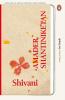 Amader Shantiniketan