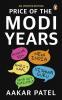 Price of the Modi Years (R/j)