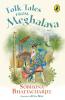 Folk Tales from Meghalaya