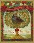 The Twelve Days of Christmas