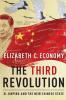 The Third Revolution