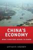 CHINAS ECONOMY WENTK P