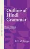 OUTLINE OF HINDI GRAMMAR (OIP)