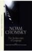CHOMSKY NOAM