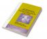SELECTED WRITING. ON LIT. AND LANG (OIP)