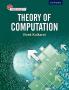 THEORY OF COMPUTATION