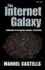 Internet Galaxy