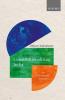 CONSTITUTIONALIZING INDIA C