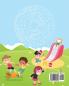 Fun Filled Mazes for Kids