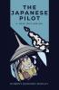 Japanese Pilot