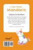 I Can Read Mandarin