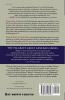 Robert E. Lee: Lessons in Leadership