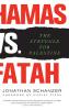 Hamas vs. Fatah