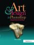 Art and Design in Photoshop