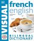 French English Bilingual Visual Dictiona