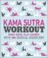 Kama Sutra Workout