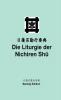 Die Liturgie der Nichiren Shū  (Taschenbuch)