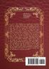 Secret Book of Rules to Change Your Life