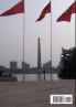 In Defence of Juche Korea !
