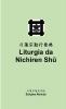 Liturgia da Nichiren Shū    (Edição de bolso)