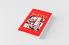 Handbook of Semiotics