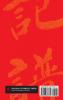 Musical Notations of the Orient