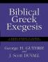 Biblical Greek Exegesis