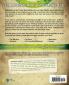 10-Minute Talks
