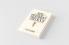 New Testament Theology